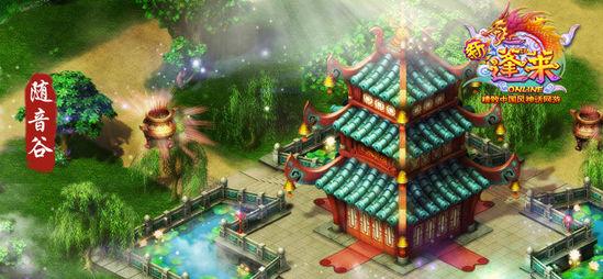 《幻兽帕鲁》女皇蜂boss入口位置