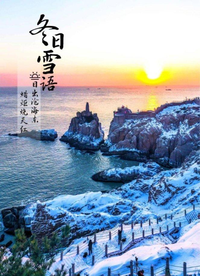 太古股份公司B1月23日斥资约117.25万港元回购12.75万股