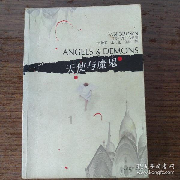 荒原资产凌鹏：恐慌并不比狂热更理性