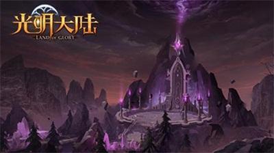 绘真·妙笔千山