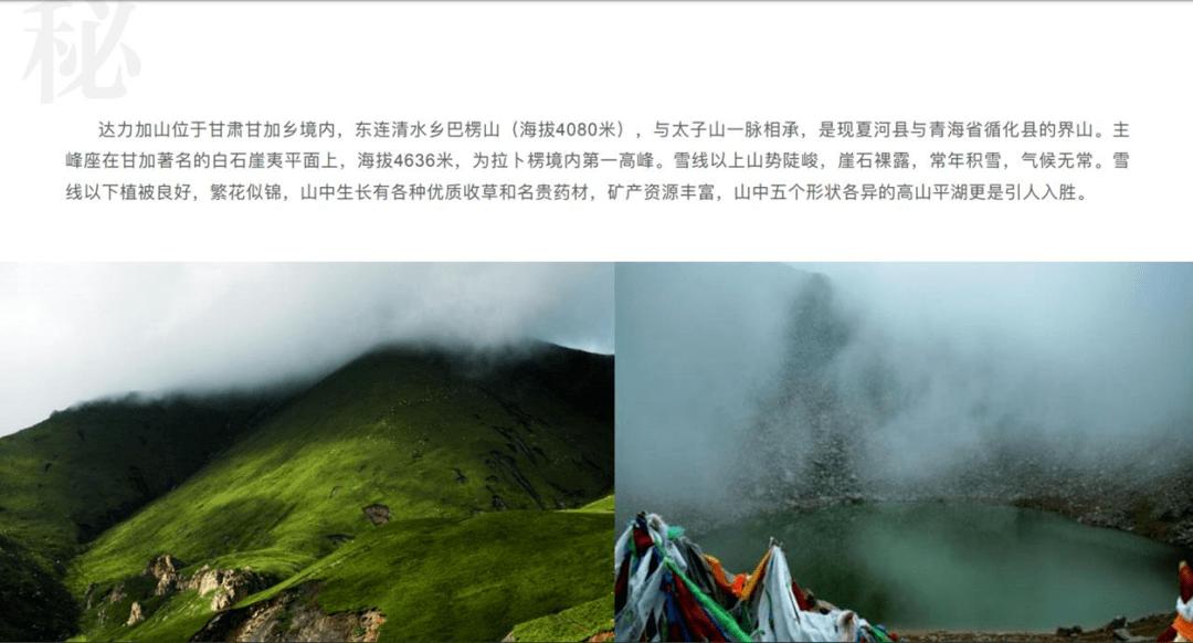 小数大小的比较方法有哪些？游戏画面