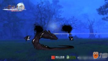 西晋武帝-司马炎