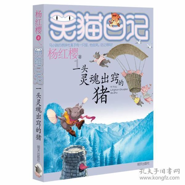 逆境之光：逆风局奖励新机制探讨，小王这波用心了