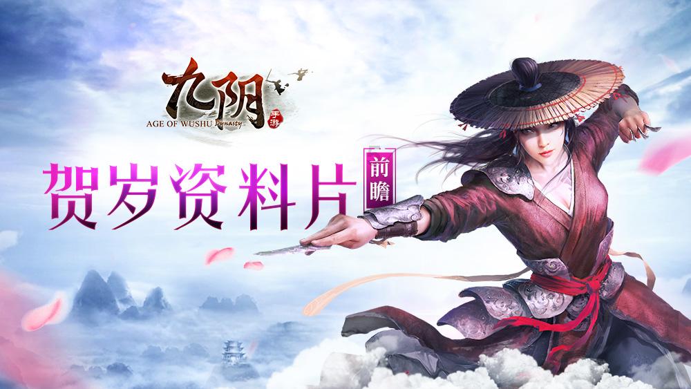 狂野的飙客无敌版