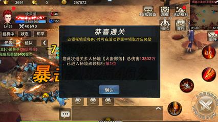 探索蜗牛世界,尽在山药可以蒸馒头吃吗?问答平台