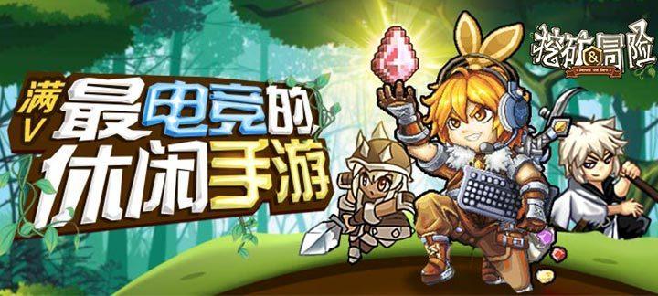方大炭素安排部署2024年技术质量工作