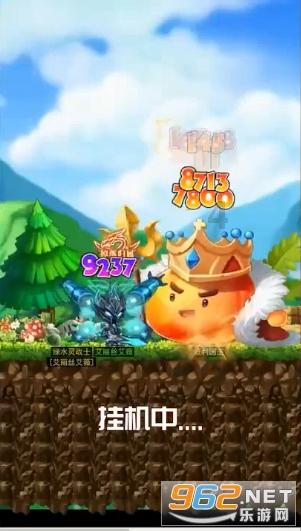 照顾小兔宝宝