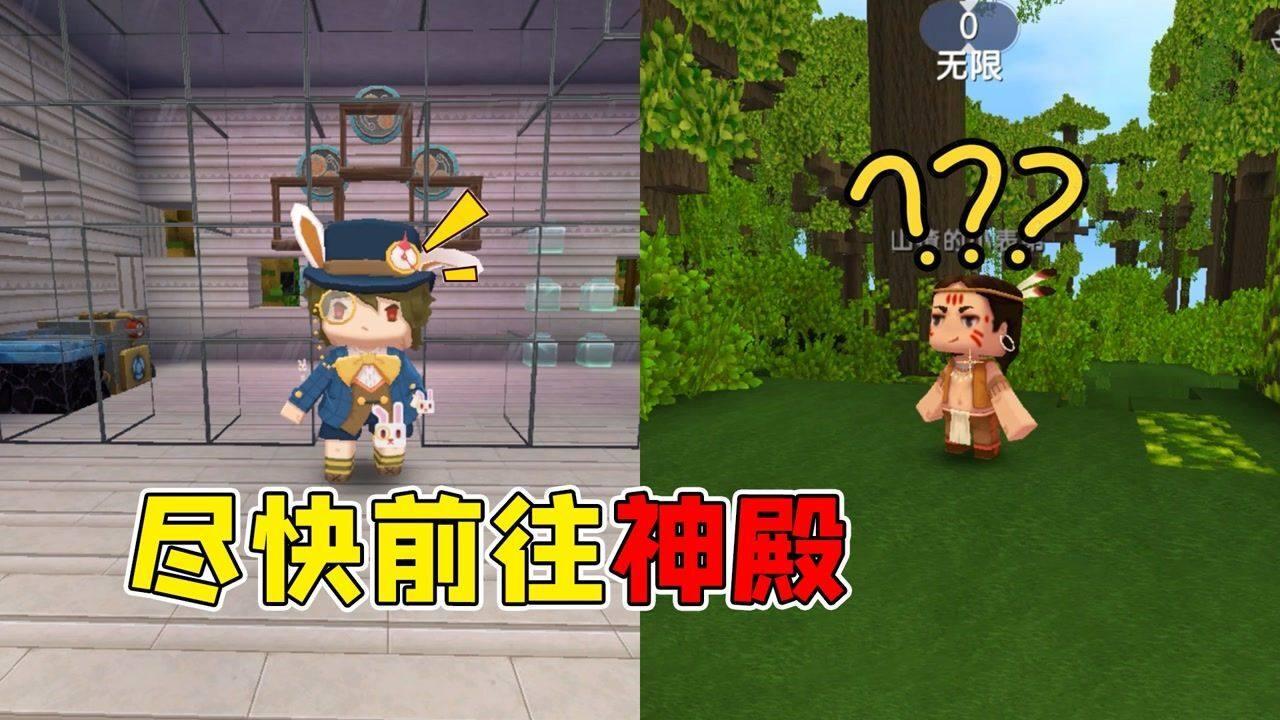 福莱纳找车轮