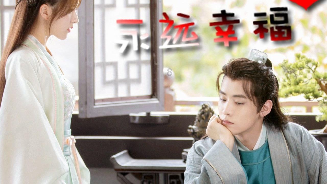 迷雾世界