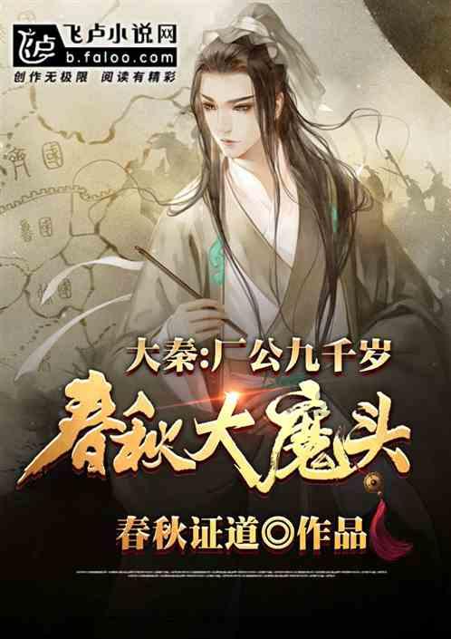 救援聪明男子