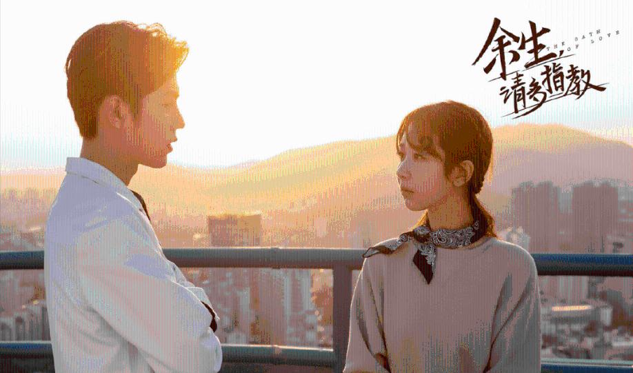 亚当寻找夏娃8