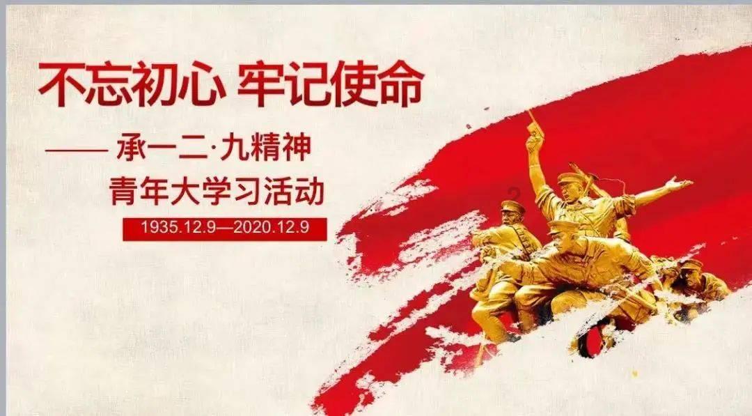 巧虎足球传送门
