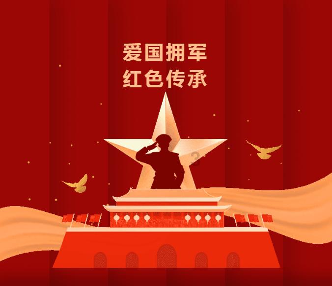寒潮来袭！冷空气即将影响温州
