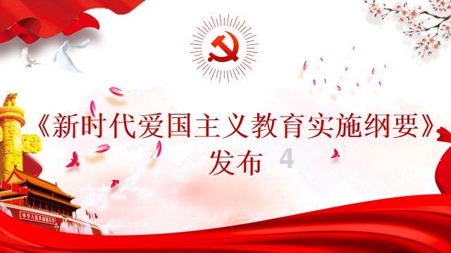 流放之路