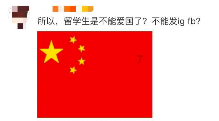 救援受困山洞的男子