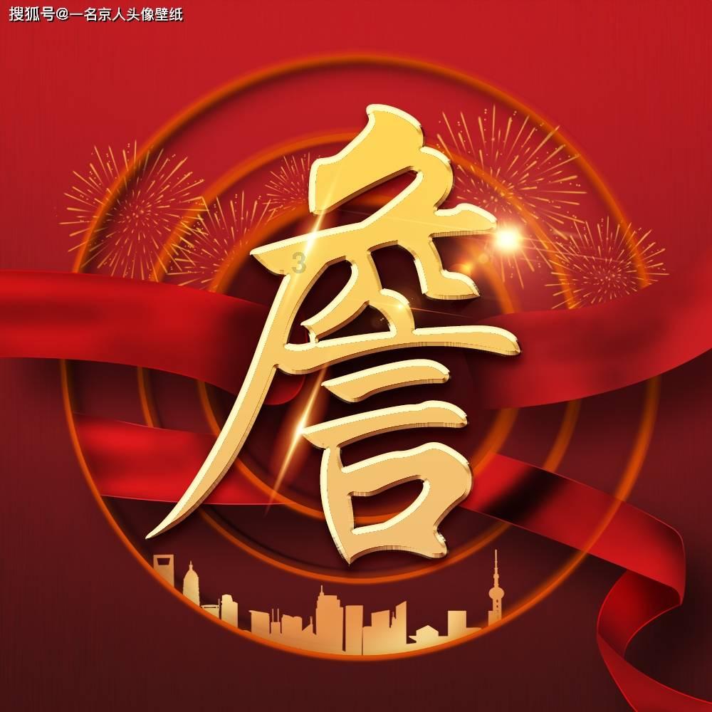 被人喜欢到底是怎样的体验？游戏画面