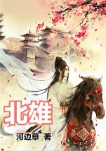 游戏手机巅峰对决,华硕ROG 8和红魔9 Pro