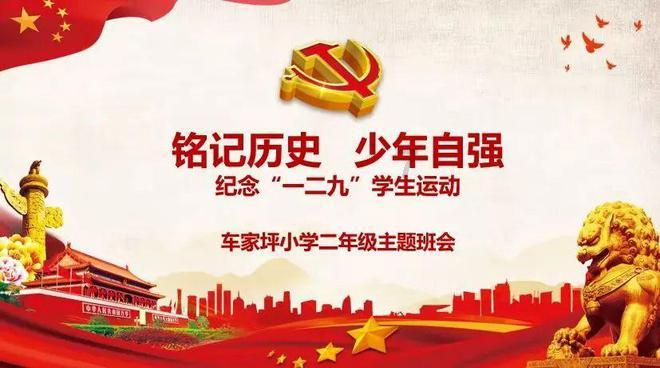 有什么软件可以去水印游戏画面