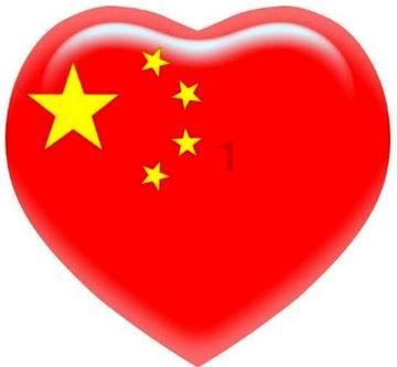 疯狂之冠