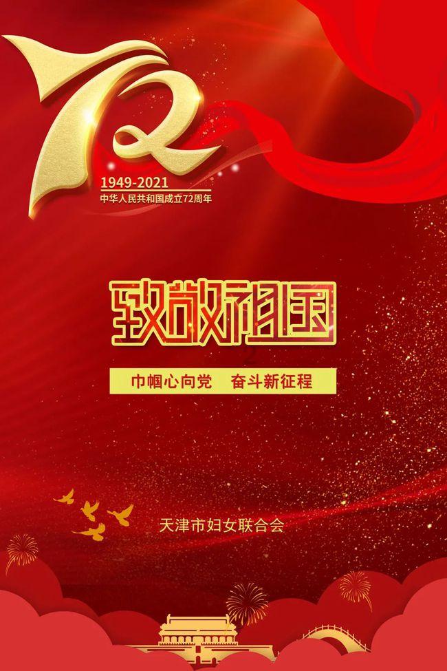 “小众”遗产巡礼：世界文化遗产土司遗址，是个什么来头？