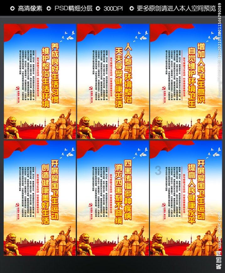 古人建房时说:“日不晒根,口不吞阳”,什么是晒根和吞阳?