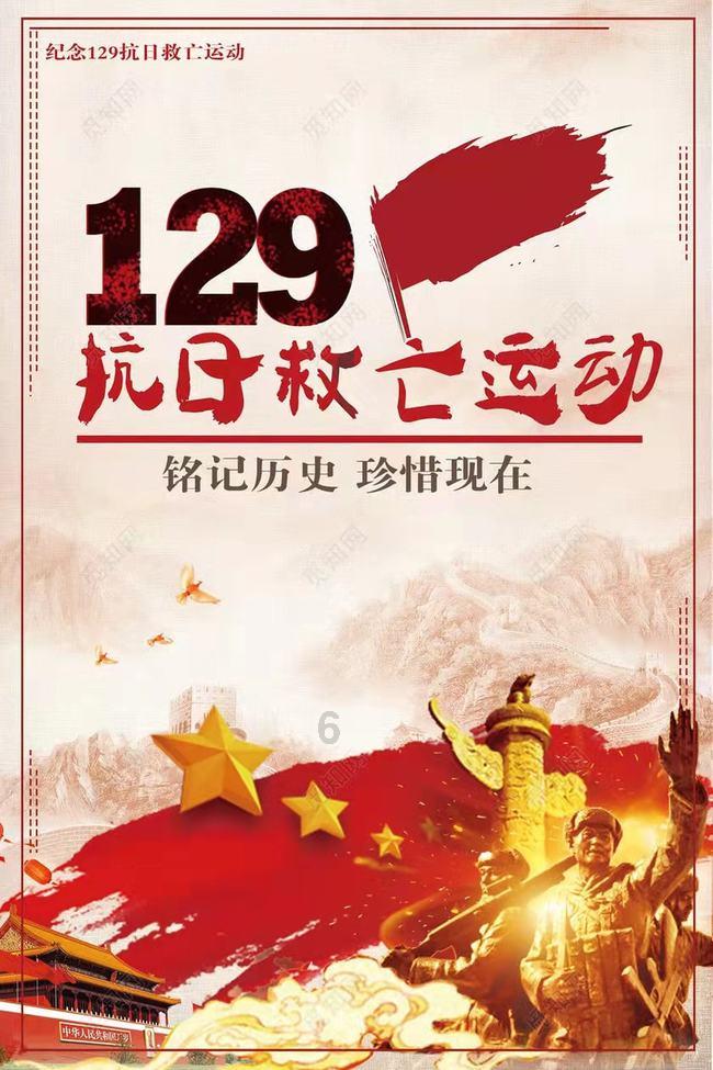 可爱兔子营救