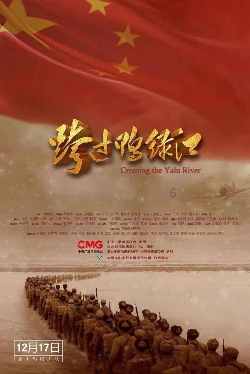 刘志华:服务实体经济高质量发展 助力新重庆建设