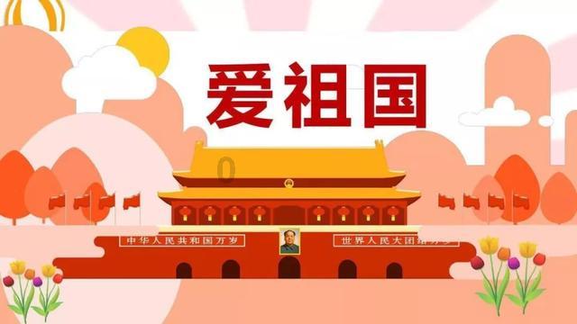 天鹅森林逃脱