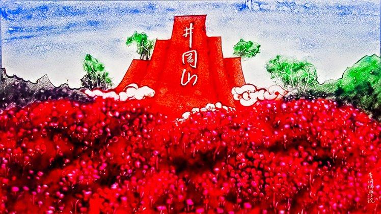 疯狂之冠