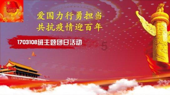 国家一级演员:61岁成悲情寡妇,6年后嫁给亲姐夫,如今90岁搞怪靓丽