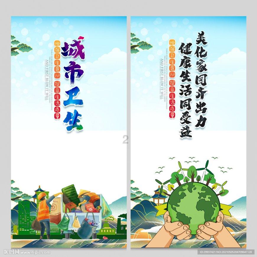 哈尔滨的“小灵龙”火了!