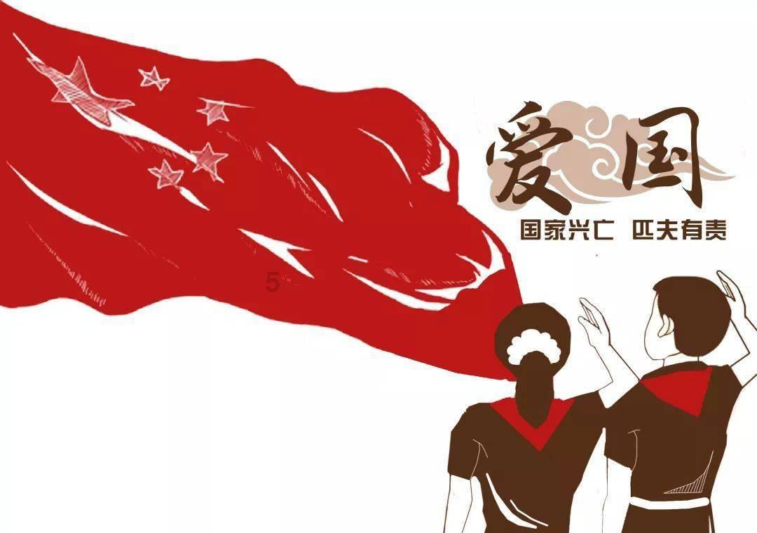 一起捕鱼吧