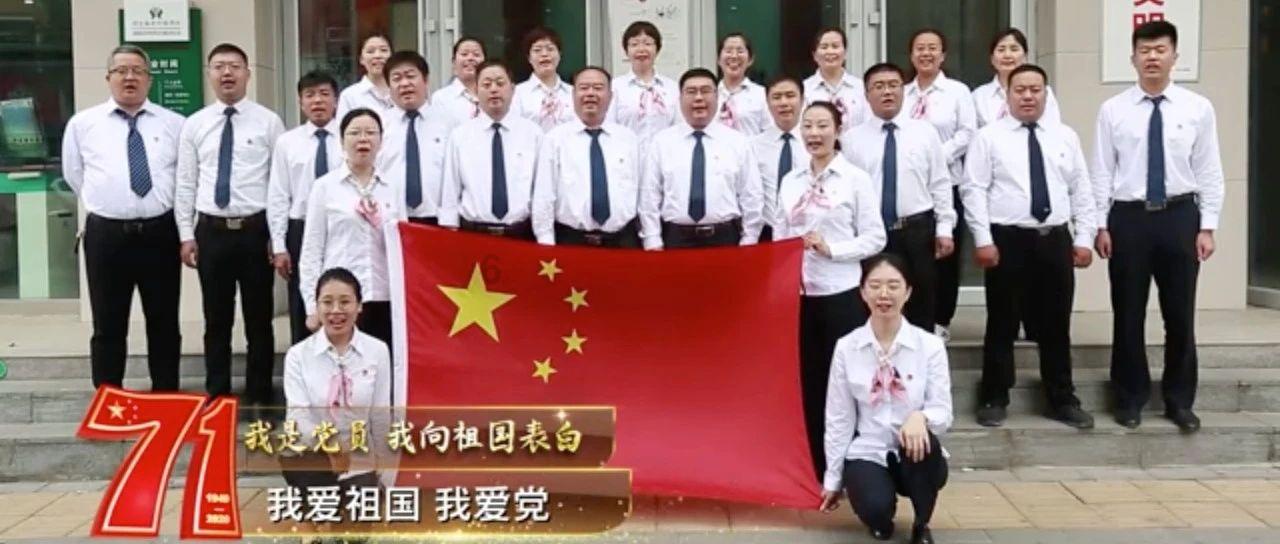 寻找战宝船