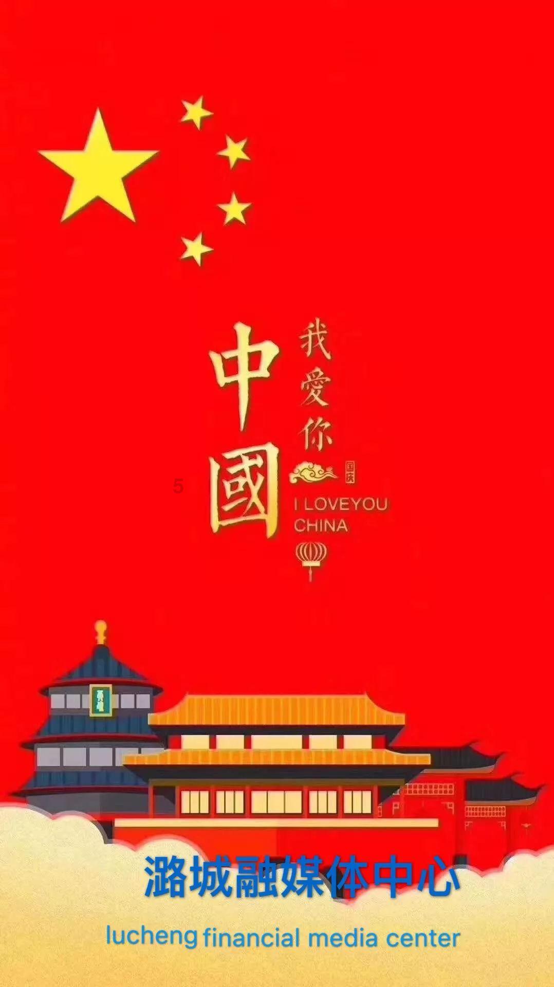 总是夺冠的秘诀?小因扎吉:没有秘诀,只因我有一支伟大的团队