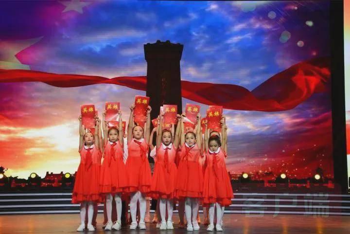 千机平衡