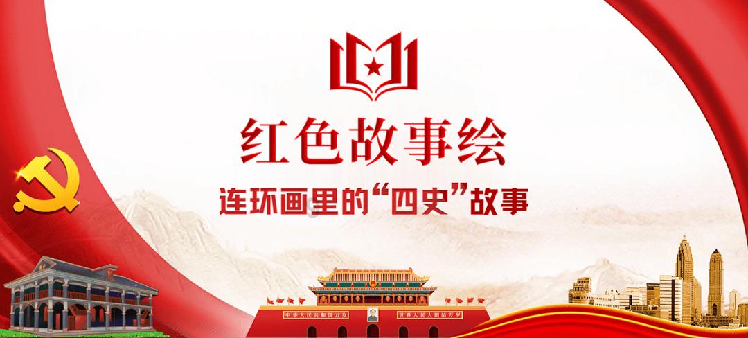 救援男孩毕业生