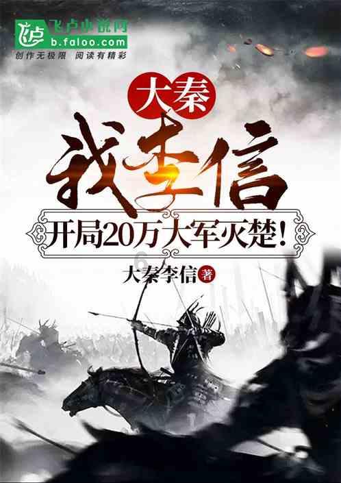 椭圆机在职工健身活动中心的应用与配置