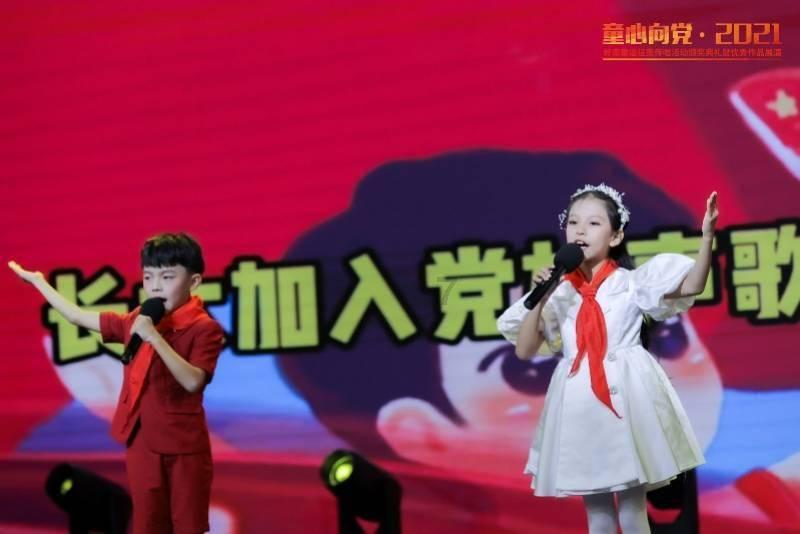 本山徒弟吴云飞新婚5个月离婚，前妻新恋情，赵家班有离婚传统？