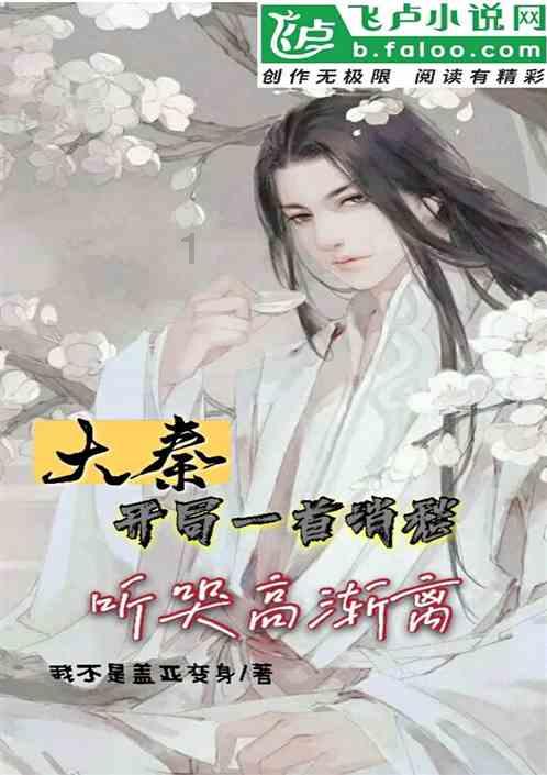 逗小猴开心系列214