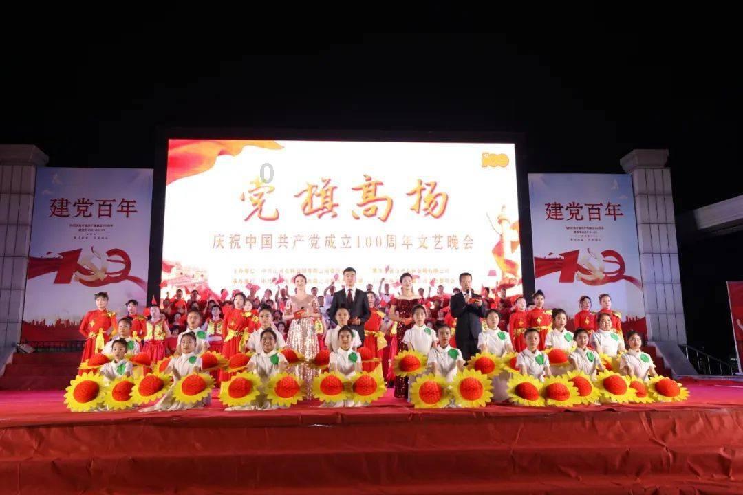 救援优秀的男孩