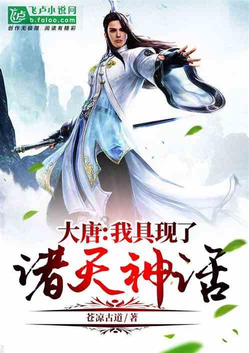 职场中，你最反感的同事是什么样子的？游戏画面