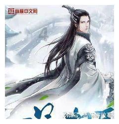 升空的愤怒奶奶