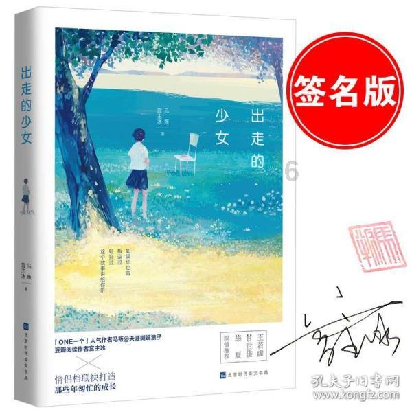 解码“科大硅谷”“竖”起来的产业链