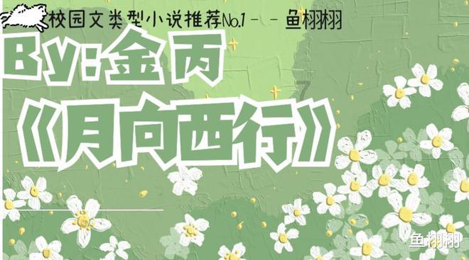 寂静岭5：归乡