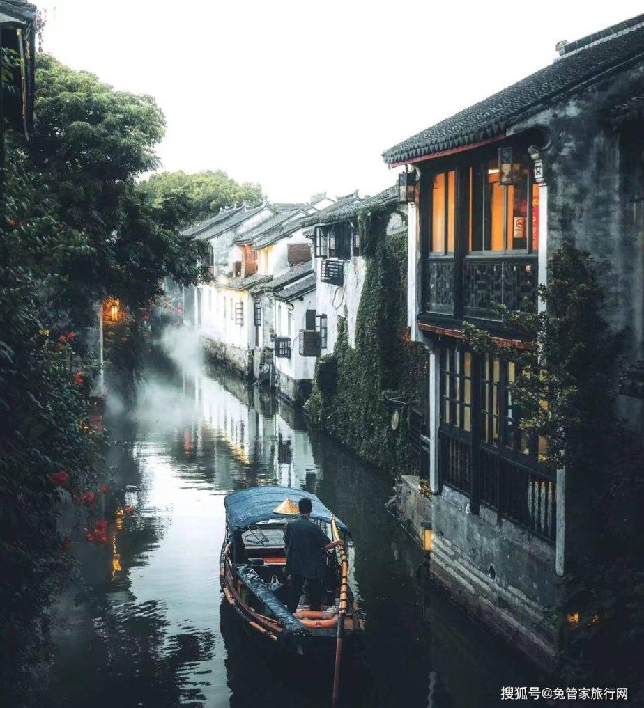 打呀么打飞机