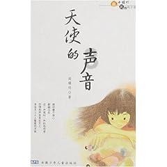 终结者2官方手游