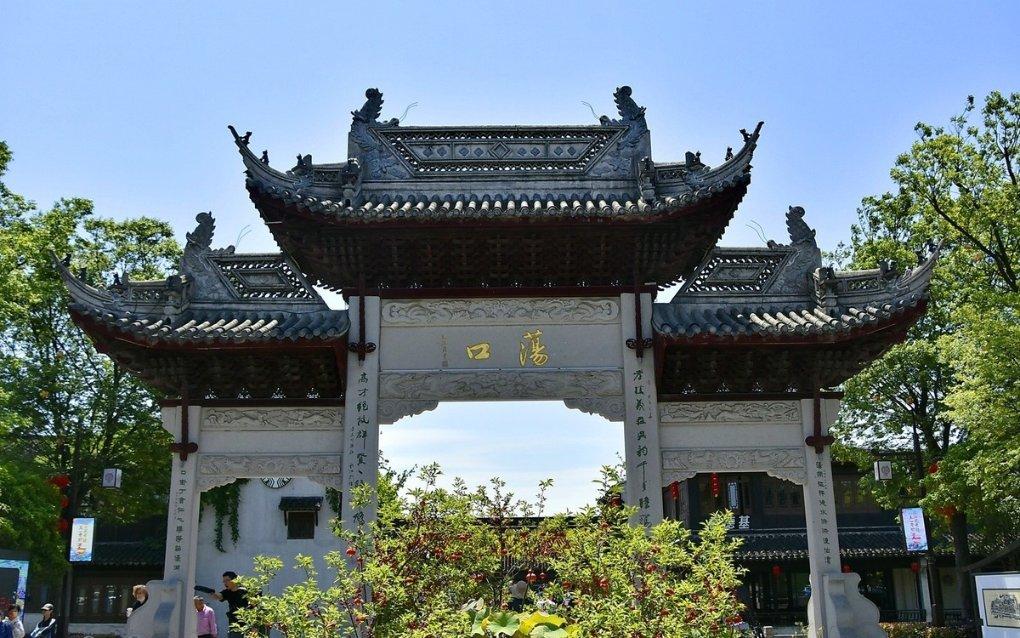 相约阿古拉 调研农文旅中视艺宣